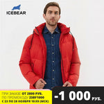 ICEbear 2019 New Winter Thick Warm Men's Jacket Stylish Casual Men's Coat Brand Clothing MWD19617I